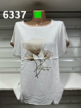 Футболка Gertie 6337 white - делук