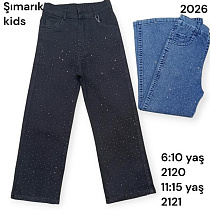 Джинсы Meloria 2120 l.blue - делук