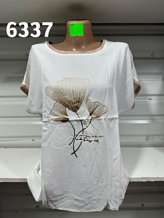 Футболка Gertie 6337 white - делук