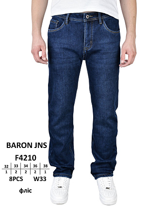 Джинсы God Baron F4210 blue - делук