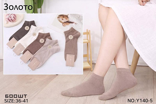 Носки Redoor Y140-5 mix - делук