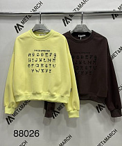 Свитер Met&March 88026 brown - делук