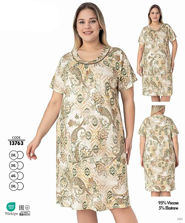 Ночнушка Cotpark 13763 beige - делук