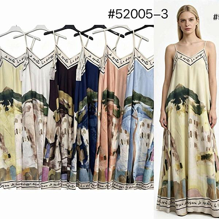 Сарафан Estima 52005-3 yellow - делук