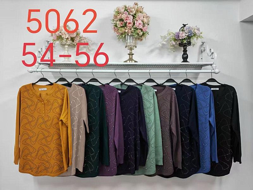 Свитер Estima 5062 mix - делук