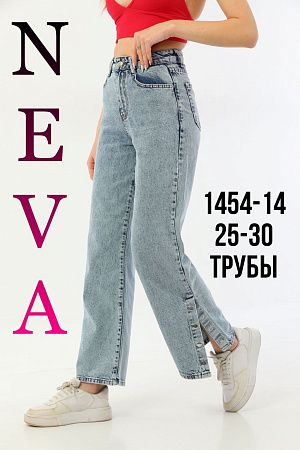 Джинсы No Brand 1454-14 blue - делук