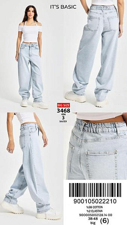 Джинсы Ruxa 3468-4-3 l.blue - делук