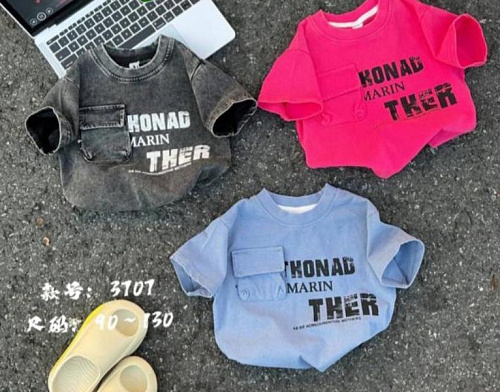 Футболка Meloria 3707 l.blue - делук