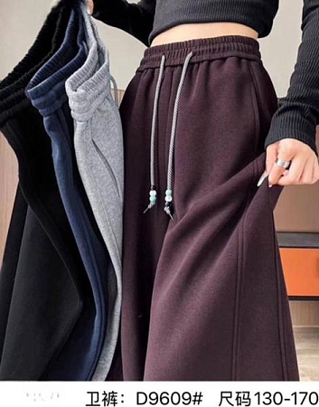 Штаны Спорт Meloria D9609 navy - делук