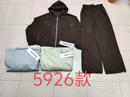 Костюм Спорт Divo 5926 grey - делук