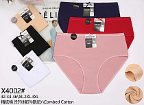 Трусики X4002 - делук