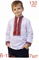 Вышиванка Надийка ND1524-132 white - делук