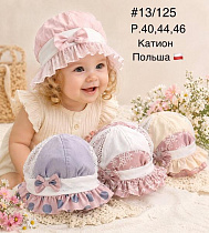 Панама Dgmd 13-125 mix - делук