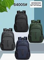 Рюкзак Chus KK63954 grey - делук