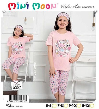 Костюм Meloria 0252 pink - делук