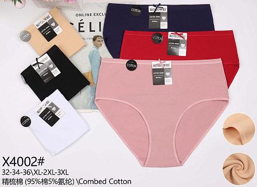 Трусики X4002 - делук