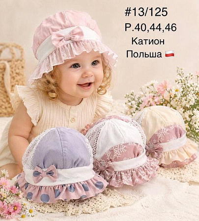 Панама Dgmd 13-125 mix - делук