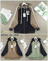 Кофта Спорт Фунтик 2472A black - делук