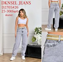 Джинсы Lili D2705 grey - делук