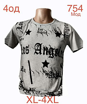 Футболка Надийка ND1230-754 grey - делук