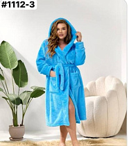 Халат Romeo Life 1112-3 l.blue - делук