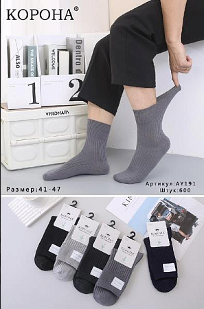 Носки Annet AN191 mix - делук