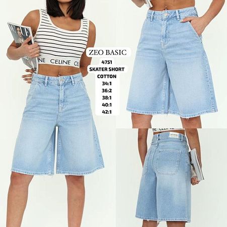 Шорты Jeans Style 4751 l.blue - делук