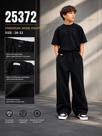 Джинсы Major Kids 25372 black - делук