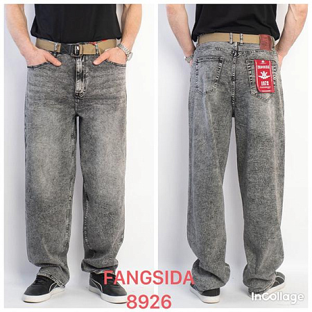 Джинсы Fangsida 8926 grey - делук