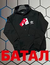 Худи Alex Clothes 4686 black - делук