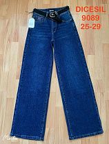Джинсы P.T.A 9089 blue - делук