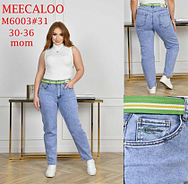 Джинсы Maxim Jeans M6003 l.blue - делук