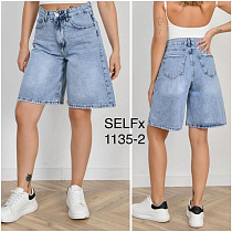 Шорты Ruxa 1135-2 l.blue - делук