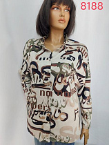 Свитер Lida 8188 beige - делук