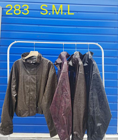 Куртка Oukali 283 brown - делук