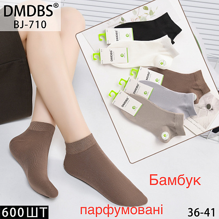 Носки BJ710 - делук
