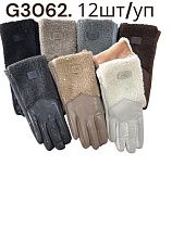 Перчатки Rubi G3062-1 mix Перчатки Rubi G3062-1 mix - делук