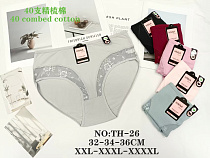 Трусики TH26 - делук