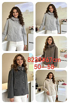 Куртка Yafeier 8233 d.grey - делук