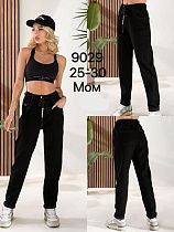 Джинсы Vingvgs 9029 black - делук
