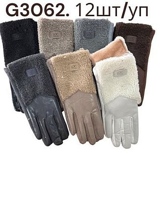 Перчатки Rubi G3062-1 mix Перчатки Rubi G3062-1 mix - делук