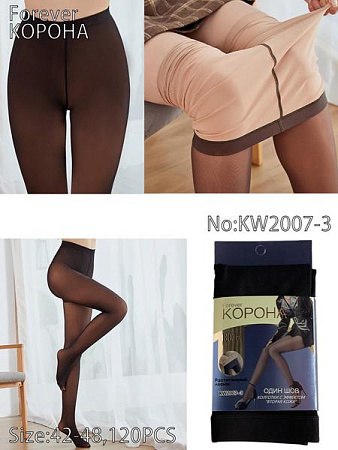 Колготы Redoor KW2007-3 brown - делук