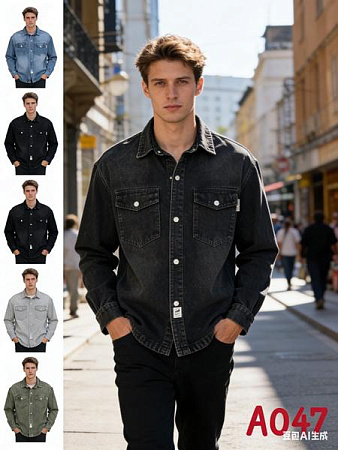 Рубашка Lina A047 d.grey - делук