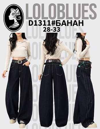 Джинсы Lolo Blues D1311 navy - делук
