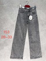 Джинсы Newjeans 153 grey - делук