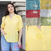 Блузка Style Nadezhda 210 white - делук