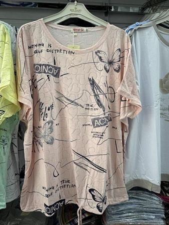 Футболка P.Hey 8560 beige - делук