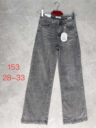 Джинсы Newjeans 153 grey - делук