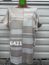 Футболка Gertie 6421 beige - делук