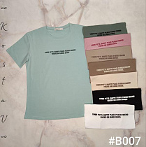 Футболка Kosta B007 mix - делук